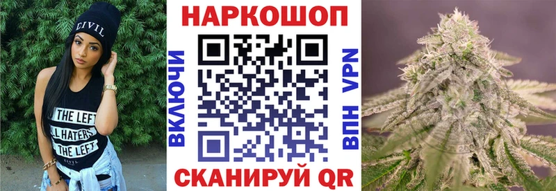 Как найти наркотики Нальчик Конопля  Альфа ПВП  ГАШИШ  MDMA  КОКАИН  МЕФ 