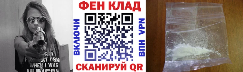 АМФ 98%  купить наркотик  Нальчик 
