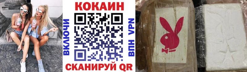 КОКАИН 98% Нальчик