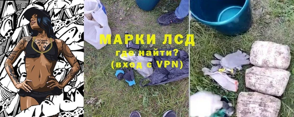 наркотики Абдулино