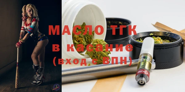 альфа пвп VHQ Нефтекумск