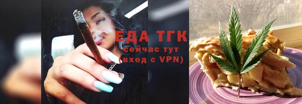 наркотики Абдулино
