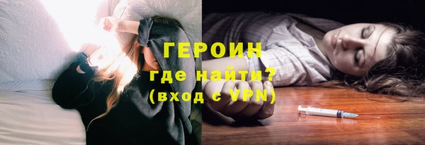 наркотики Абдулино