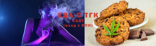 наркотики Абдулино