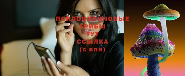 наркотики Абдулино