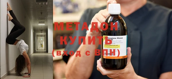 Альфа ПВП Нея