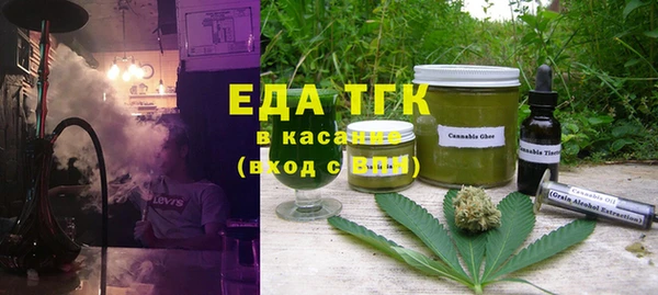 бутик Абинск