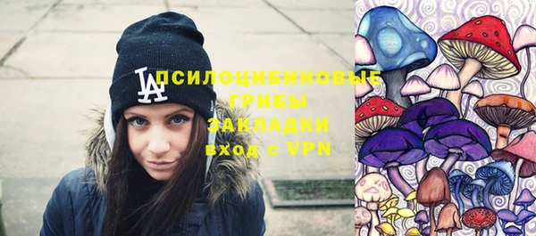 альфа пвп VHQ Нефтекумск