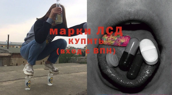 наркотики Абдулино