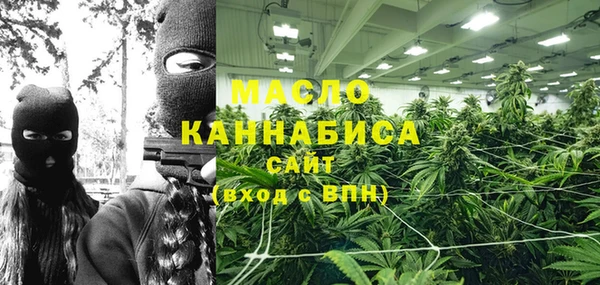 mix Нефтегорск