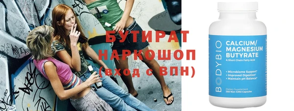 индика Абаза