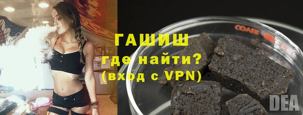 наркотики Абдулино