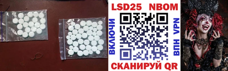 ЛСД экстази кислота  OMG вход  Нальчик 