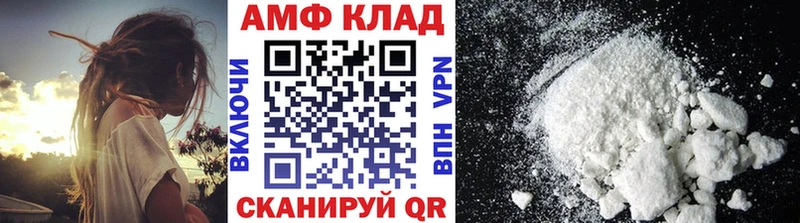 нарко площадка формула  Нальчик  Первитин Декстрометамфетамин 99.9%  где купить наркоту 