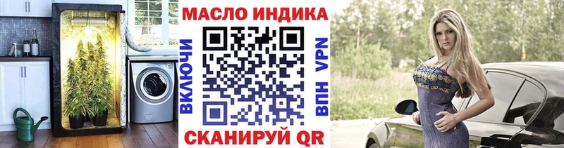 как найти закладки  Нальчик  MEGA сайт  ТГК Wax 