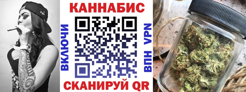 blacksprut ССЫЛКА  Нальчик  Бошки Шишки планчик  купить наркотики цена 